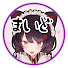 アイコン