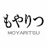 アイコン