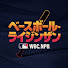 アイコン