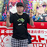 アイコン
