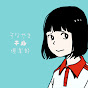 アイコン