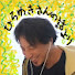 アイコン