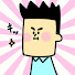 アイコン