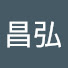 アイコン