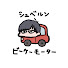 アイコン
