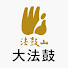 アイコン