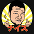 アイコン