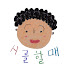 アイコン