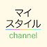 アイコン