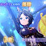アイコン