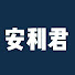 アイコン