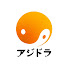 アイコン