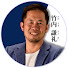 アイコン