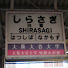 アイコン