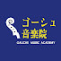 アイコン