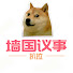 アイコン